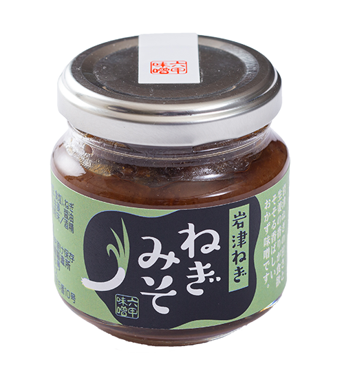 岩津ねぎみそ