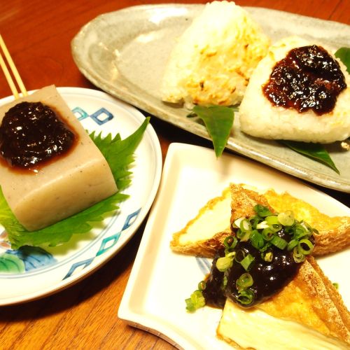 山椒味噌