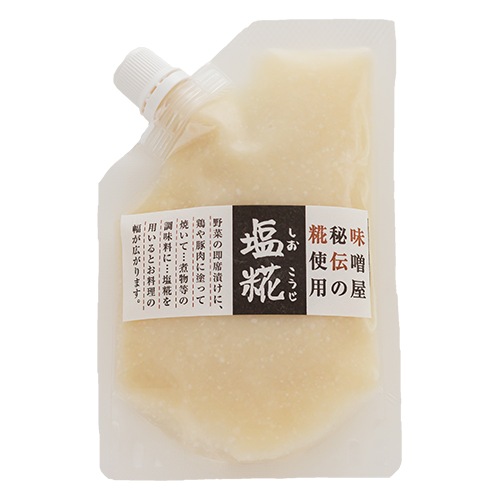 塩こうじ 140g (味噌屋秘伝の糀使用)
