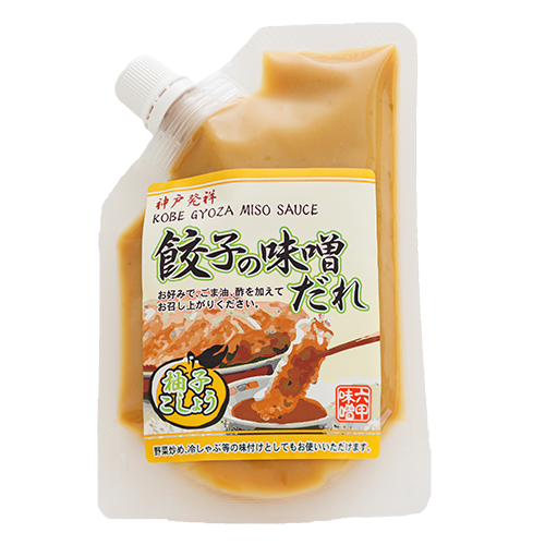 神戸発祥　餃子の味噌だれ（柚子こしょう）