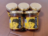 【よくばり5個セット】贅沢な愛知の食べるXO醤（コク旨）