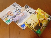 【バックナンバー】あいち食べる通信 西尾・碧南の伝統セレクト
