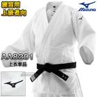 ��MIZUNO���ߥ��Ρ۽�ƻ�� ͥ��NX 22-AA8201 ���ñ�� 22JAAA8201 ��ƻ�� �͡���ɽ������б�