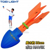 TOEI LIGHT���ȡ������饤�ȡ��ܥ�HAVIK��B-2023��B2023�ˡ����⳰���� �������� XYSTUS