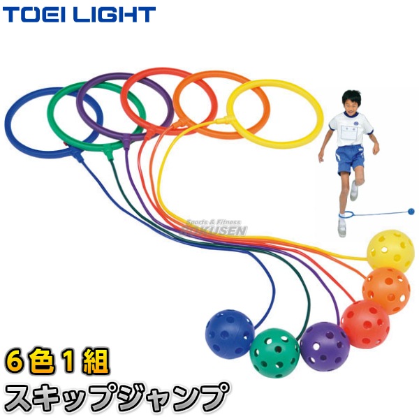 TOEI LIGHT(トーエイライト) ストップシート120×200 幅120× TOEI LIGHT(トーエイライト) ストップシート120×200 幅120× 【公式通販】