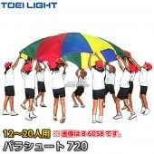 TOEI LIGHTȡ饤ȡѥ饷塼720B-2212B2212ˡľ7.2m оݿͿ1220ѡ XYSTUS