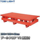TOEI LIGHT���ȡ������饤�ȡ��ס���ե���V2¦����-TL��B-2252��B2252�ˡ��������� XYSTUS