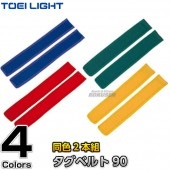 TOEI LIGHTȡ饤ȡ٥90B-2301B2301ˡ XYSTUS