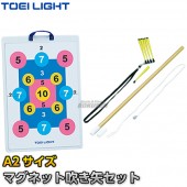 TOEI LIGHTȡ饤ȡޥͥåȿ᤭𥻥åȡA2B-2516B2516ˡ XYSTUS