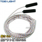 TOEI LIGHT���ȡ������饤�ȡ��ʥ�ȥ�HM-6M��6m��B-2862��B2862�ˡ��ʤ�Ȥ� Ĺ��ķ�� ����ķ�� �������� XYSTUS