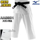 ��MIZUNO���ߥ��Ρ۽�ƻ�� ͥ��NX 22-AA8201 ���ܥ�ñ�� 22JBAA8201 ��ƻ�� �͡���ɽ������б�