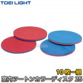 TOEI LIGHTȡ饤ȡġȥ󥫥顼ǥ25B-3873B3873ˡ101ȡġ֥ġȥˡ XYSTUS