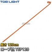 TOEI LIGHTȡ饤ȡ饦ɥѥ׹YSP120B-3892B3892  XYSTUS