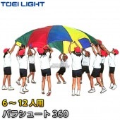 TOEI LIGHT���ȡ������饤�ȡ��ѥ饷�塼��360��B-6058��B6058�ˡ�ľ��3.6m �оݿͿ�6��12���ѡ��������� XYSTUS