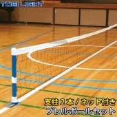 TOEI LIGHTȡ饤ȡץܡ륻å50B-6143B6143ˡ⤵50cm ѥͥå50cmĹ6m ΰѡ XYSTUS