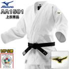 ��MIZUNO���ߥ��Ρۿ�IJF����ǧ���ƻ�� ͥ��2nd 22-AA1501 ���������� ���ñ�� 22JAAA1501 ��ƻ�� �͡���ɽ������б�������̵���ۡ�smtb-k�ۡ�ky��
