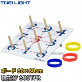 TOEI LIGHTȡ饤ȡꤲ600TPRB-6161B6161ˡܡɡ6060cm 󥰡3߳3ܡʤ ꤲå  XYSTUS