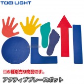 TOEI LIGHT���ȡ������饤�ȡ������ƥ��֥ץ졼���ݥåȡ�B-7140��B7140�ˡ��������� XYSTUS
