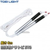 TOEI LIGHT���ȡ������饤�ȡ������ѡ��ʥ�ȥ�ST6��6m��B-7695��B7695�ˡ��ʤ�Ȥ� Ĺ��ķ�� ����ķ�� �������� XYSTUS