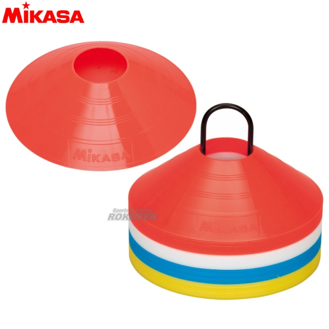 ミカサ・MIKASA マーカーコーン ミニサイズ40枚セット CO40-MINI