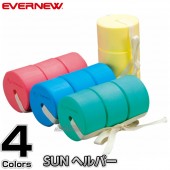EVERNEW�����Х˥塼��SUN�إ�ѡ���EHA031 ������إ�ѡ� �ե����� 