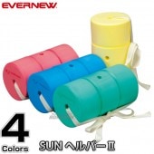 EVERNEW�����Х˥塼��SUN�إ�ѡ�II��EHA033 ������إ�ѡ� �ե����� 