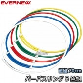 EVERNEW�����Х˥塼���ѡ��ѥ���󥰡�5���ȡˡ�EHA111 