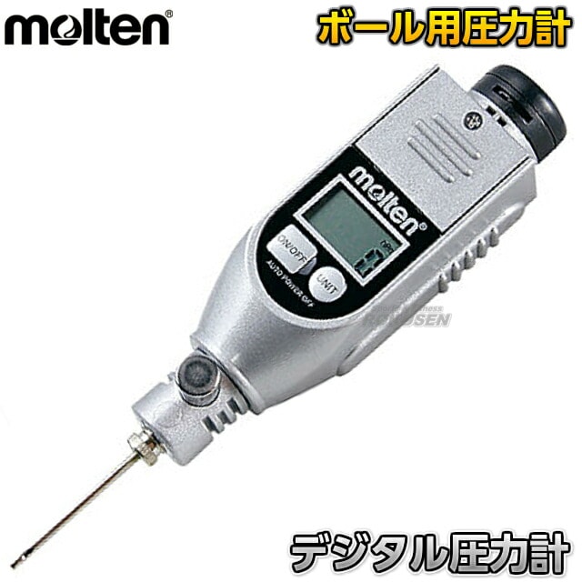 モルテン・molten ボール用圧力計 ミニポンプ付きデジタル圧力計 PGP