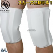 �ޡ��������ɡ��������å��ˡ������ɡ�KGS��ɨ���ݡ����� �Ҥ����ݡ����� �ҥ����ݡ����� �ˡ����ݡ����� ��å������� �ˡ��ѥå� MARTIAL WORLD