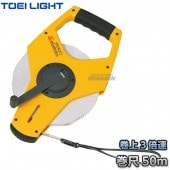 TOEI LIGHTȡ饤ȡ50m᥸㡼ܥ󥨥åߥꥪ50G-1035G1035ˡ᥸㡼 ꡼ 50m¬ ξդ  XYSTUS