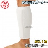 ��ݯ���������ƻ���ݡ������������ѡ�1�ġ�VA60�����ͥ��ݡ����� ��������