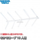 �����ΰ顡�फ�ǥ�����ST��10���ѡ�S-8714��S8714�� �फ�Ƕ�������� SANWA TAIKU