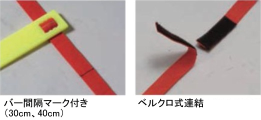 NISHI ニシ・スポーツ ファーストフットラダーII 8m（4m×2台） NT7704A