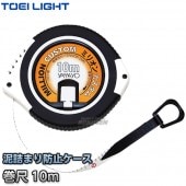 TOEI LIGHTȡ饤ȡ10m᥸㡼ߥꥪ󥫥10MG-1918G1918ˡ ᥸㡼 ꡼ 10m¬ ξդ  XYSTUS