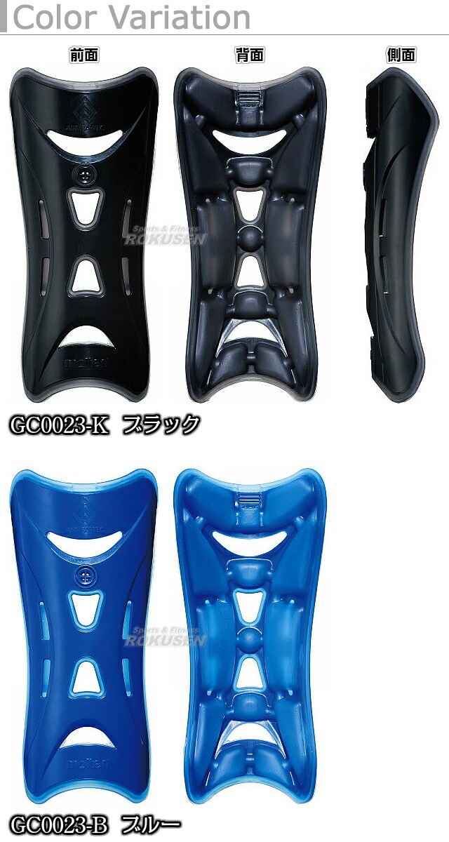 春休み限定セール！！ナイキキーパーグローブプロモ① 閃か