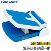 TOEI LIGHT���ȡ������饤�ȡ����ȥ�å��ܡ���730B��H-7209��H7209�ˡ����ȥ�å��󥰥ܡ��� �������� XYSTUS