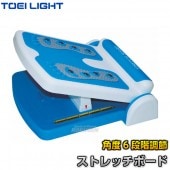 TOEI LIGHT���ȡ������饤�ȡ����ȥ�å�MG�ܡ��ɡ�6�ʳ�����Ĵ�ᡡH-7214��H7214�ˡ����ȥ�å��󥰥ܡ��� �������� XYSTUS