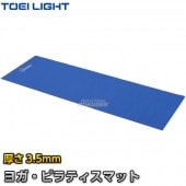 TOEI LIGHTȡ饤ȡ襬ԥƥޥåSTH-9360H9360ˡȥåޥå ޥå 襬ޥå  XYSTUS