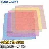 TOEI LIGHT���ȡ������饤�ȡ���ͷ��������60��B-2306��B2306�ˡ�4��1�ȡ��������� XYSTUS