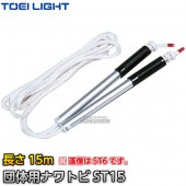TOEI LIGHT���ȡ������饤�ȡ������ѡ��ʥ�ȥ�ST15��15m��B-2381��B2381�ˡ��ʤ�Ȥ� Ĺ��ķ�� ����ķ�� �������� XYSTUS