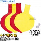 TOEI LIGHT���ȡ������饤�ȡ������Х졼80��B-6036��B6036�ˡ�2��4��1�� ����ľ����80cm���դ�����Х졼�ܡ��� �������� XYSTUS