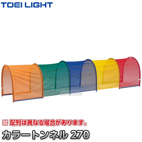 ローカルスタンダード　ダイブベイト270 ローカルスタンダード ダイブベイト270