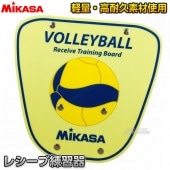 �ߥ�����MIKASA���Х졼�ܡ��������ѡ��쥷���������AC-RT200W