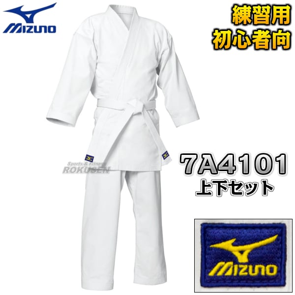 雅　MIYAVI miyavi 写真集　羽化上下巻セット MIYAVI 羽化 上下巻セット 雅 写真集 「羽化」 上巻・下巻セット