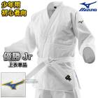 ��MIZUNO���ߥ��Ρ۽�ƻ�� ͥ��Jr ��ſ� 22-AA3501 ���ñ�� 22JAAA3501 ��ƻ�� �͡���ɽ������б�