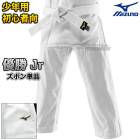 ��MIZUNO���ߥ��Ρ۽�ƻ�� ͥ��Jr 22-AA3601 ���ܥ�ñ�� 22JBAA3601 ��ƻ�� �͡���ɽ������б�