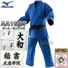 ��MIZUNO���ߥ��Ρۿ�IJF����ǧ���ƻ�� ͥ��2nd �֥롼��ǥ� 22-AA1527 ���������� �岼���å� �͡���ɽ������å��󡦶��͡����դ� 22JAAA1527/22JBAA1527 ��ƻ�� ������̵���ۡ�smtb-k�ۡ�ky��