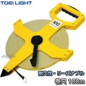 TOEI LIGHTȡ饤ȡ100m᥸㡼KL-100MG-1183G1183ˡ᥸㡼 ꡼ 100m¬ ξդ  XYSTUS 