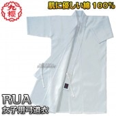 ��ݯ���������ƻ�塡�����ѡ����Τߡ��򡡾�/��/�硡RUA����ƻ�� ��������