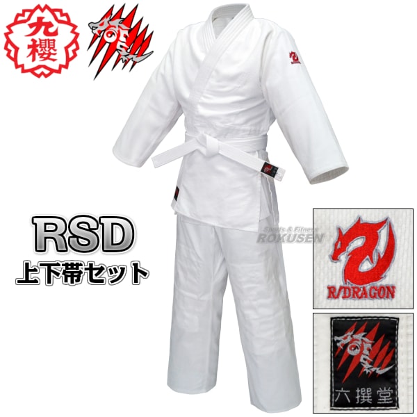 練習着 2031d92930-728-1a.jpg
